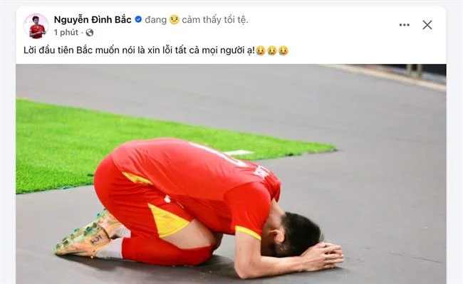 Phòng chống gian lận và lừa đảo trực tuyến